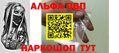героин Тверь
