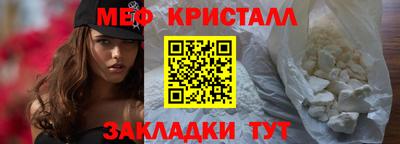 героин Тверь