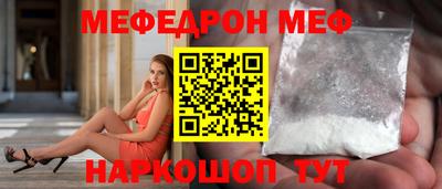 героин Тверь