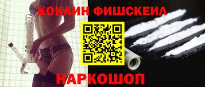 дмт Тара