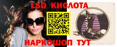 МДМА Татарск