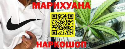 МДМА Татарск