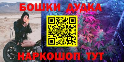 дмт Тара