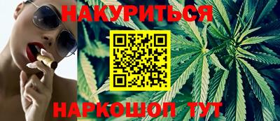 героин Тверь
