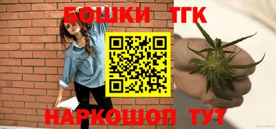 дмт Тара