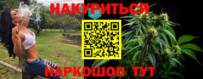 героин Тверь
