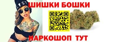 МДМА Татарск