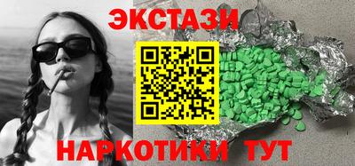 дмт Тара