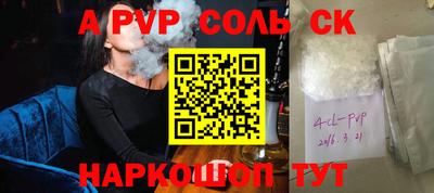 дмт Тара