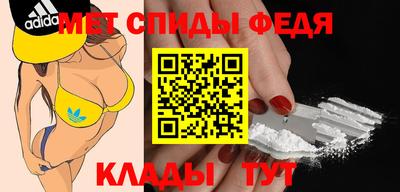 героин Тверь