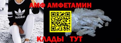 героин Тверь