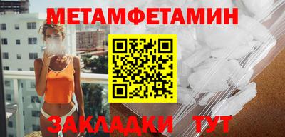 дмт Тара