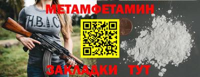 героин Тверь