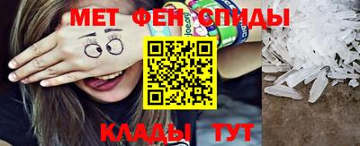 дмт Тара