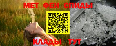дмт Тара