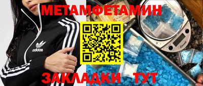 героин Тверь