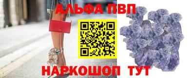 героин Тверь