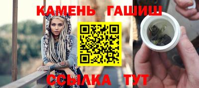 героин Тверь