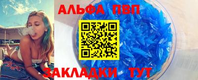 дмт Тара